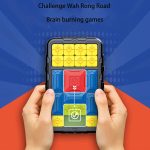 Huarongdao Sliding Puzzle